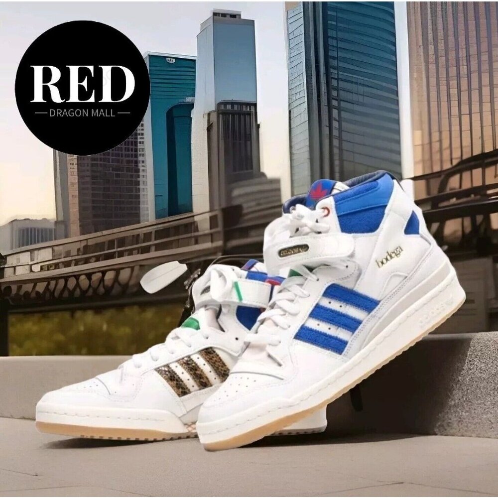 Adidas Bodega x Forum 84 High Icy Park Friends & Family - Men's Size 10.5 - Picture 3 of 16